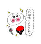 Puniちゃんのスタンプ！！(お願いがあるの)（個別スタンプ：23）