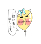 Puniちゃんのスタンプ！！(お願いがあるの)（個別スタンプ：24）