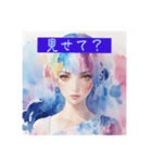 水彩画風✴︎女性スタンプ（個別スタンプ：6）