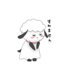 てるさんず(ゆる敬語)（個別スタンプ：3）