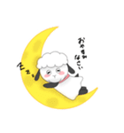 てるさんず(ゆる敬語)（個別スタンプ：4）