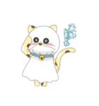 てるさんず(ゆる敬語)（個別スタンプ：9）