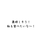 何時でも使える文字スタンプ（個別スタンプ：37）