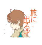 【RPGゲームGodGarden】（個別スタンプ：5）