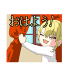 【RPGゲームGodGarden】（個別スタンプ：9）