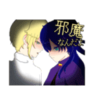【RPGゲームGodGarden】（個別スタンプ：12）
