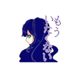 【RPGゲームGodGarden】（個別スタンプ：13）