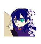 【RPGゲームGodGarden】（個別スタンプ：14）