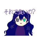 【RPGゲームGodGarden】（個別スタンプ：16）