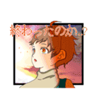 【RPGゲームGodGarden】（個別スタンプ：17）