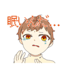 【RPGゲームGodGarden】（個別スタンプ：19）
