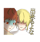 【RPGゲームGodGarden】（個別スタンプ：21）