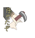 【RPGゲームGodGarden】（個別スタンプ：22）
