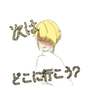 【RPGゲームGodGarden】（個別スタンプ：27）