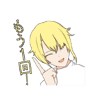 【RPGゲームGodGarden】（個別スタンプ：28）