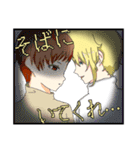 【RPGゲームGodGarden】（個別スタンプ：29）
