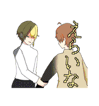 【RPGゲームGodGarden】（個別スタンプ：30）