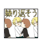 【RPGゲームGodGarden】（個別スタンプ：31）