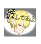 【RPGゲームGodGarden】（個別スタンプ：32）