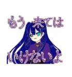 【RPGゲームGodGarden】（個別スタンプ：39）