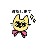 Kedi＊Yoonのスタンプ 2（個別スタンプ：1）