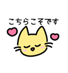 Kedi＊Yoonのスタンプ 2（個別スタンプ：2）