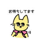 Kedi＊Yoonのスタンプ 2（個別スタンプ：3）