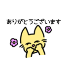 Kedi＊Yoonのスタンプ 2（個別スタンプ：4）