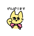 Kedi＊Yoonのスタンプ 2（個別スタンプ：6）