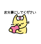 Kedi＊Yoonのスタンプ 2（個別スタンプ：7）