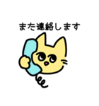 Kedi＊Yoonのスタンプ 2（個別スタンプ：8）