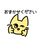 Kedi＊Yoonのスタンプ 2（個別スタンプ：10）