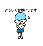 Kedi＊Yoonのスタンプ 2（個別スタンプ：14）