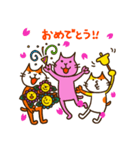 ネコさんたちの春（個別スタンプ：1）