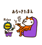 ネコさんたちの春（個別スタンプ：2）
