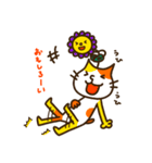 ネコさんたちの春（個別スタンプ：4）