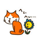 ネコさんたちの春（個別スタンプ：5）