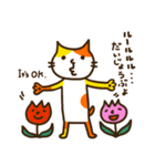 ネコさんたちの春（個別スタンプ：6）