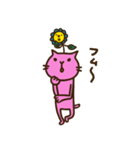 ネコさんたちの春（個別スタンプ：11）
