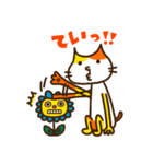 ネコさんたちの春（個別スタンプ：13）