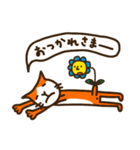 ネコさんたちの春（個別スタンプ：17）