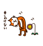 ネコさんたちの春（個別スタンプ：20）