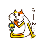 ネコさんたちの春（個別スタンプ：21）