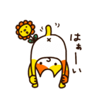 ネコさんたちの春（個別スタンプ：22）