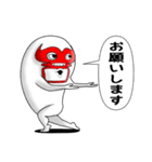 ブラザーズフェアリー その7【赤多め】（個別スタンプ：1）