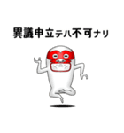 ブラザーズフェアリー その7【赤多め】（個別スタンプ：3）