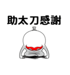 ブラザーズフェアリー その7【赤多め】（個別スタンプ：9）