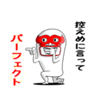 ブラザーズフェアリー その7【赤多め】（個別スタンプ：15）