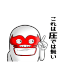 ブラザーズフェアリー その7【赤多め】（個別スタンプ：18）