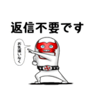 ブラザーズフェアリー その7【赤多め】（個別スタンプ：25）